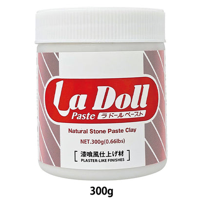 Глина "Радовая паста 300G 301281" Падико Паджико