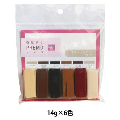 Résine Clay "Premi 6 -Color Set naturel" Athena Asina