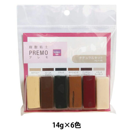 Résine Clay "Premi 6 -Color Set naturel" Athena Asina