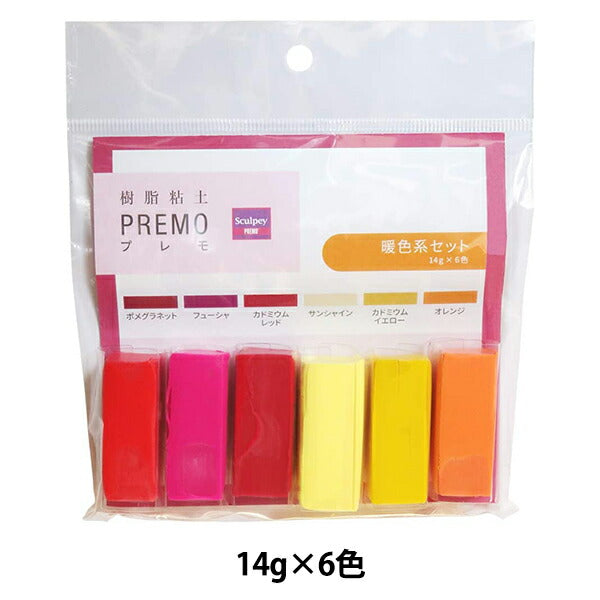 Resin Clay "Premi -6 Color Set System de couleur chaude" ATHENA ASINA