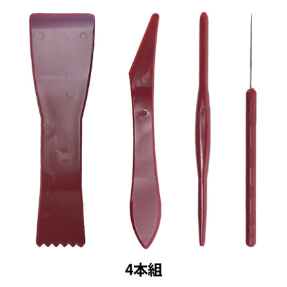 粘土用工具 『ねんどヘラ 4本組 7740』