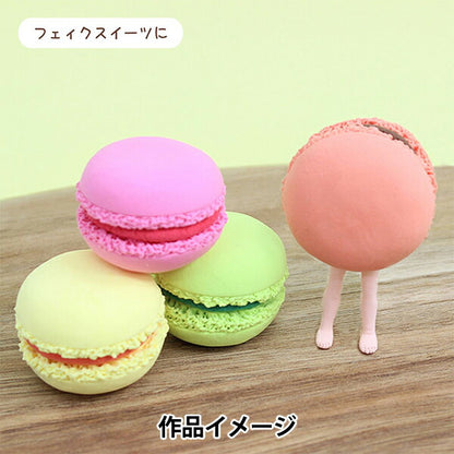 Paper clay "Ultra -lightweight clay cummo about 60g" Japanese teaching center