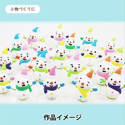 Paper clay "Ultra -lightweight clay cummo about 60g" Japanese teaching center