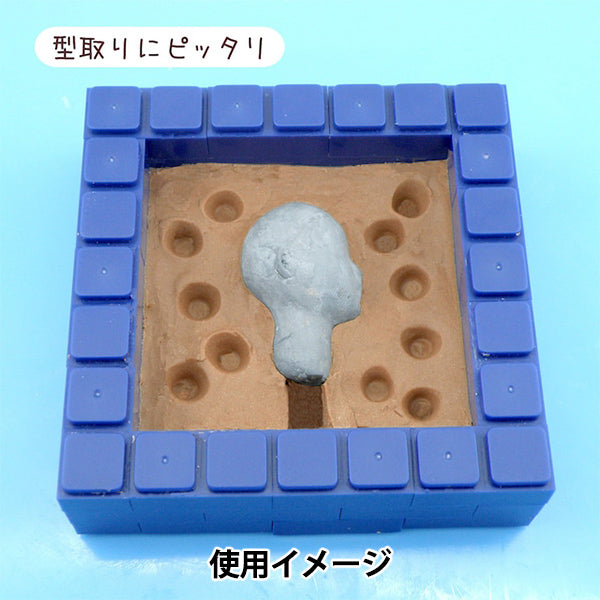 油粘土 『超軽量油粘土 ピュアクレイ ブラウン 約170g #0863』 日本