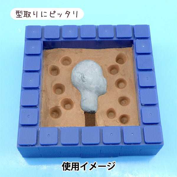 石油粘土“ Ultra -Light Oil Clay Pure Clay Brown约170克＃0863”日本教学机构