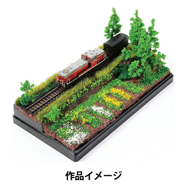 ジオラマ粘土 『コルッキー ライトブラウン小粒 100g 023336