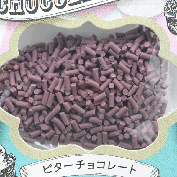 チョコ スペシャリティチョコレート (ダーク/ホワイト) & ドリップバッグ