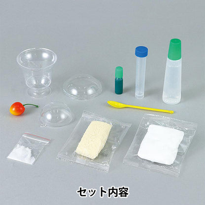 Clean clay kit "Let's make food samples! Schwashwaku Cream Sodakit 055445" Artec