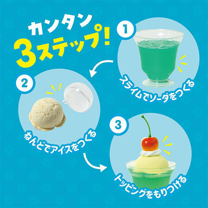 Clean clay kit "Let's make food samples! Schwashwaku Cream Sodakit 055445" Artec