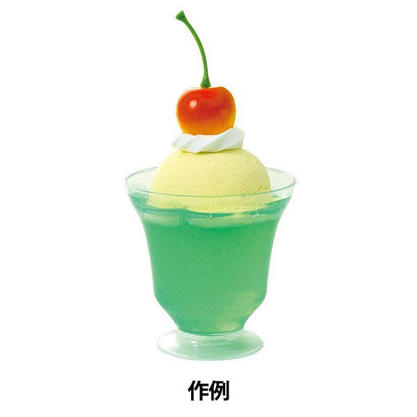 粘土キット 『食品サンプルを作ろう! シュワシュワクリームソーダ