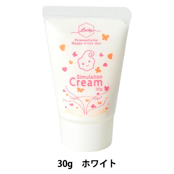 كلاي "طين دسم تزيين كريمة مخفوقة 30g أبيض 58551" ARTEC