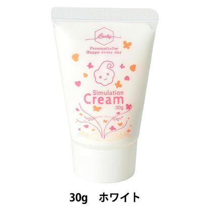 كلاي "طين دسم تزيين كريمة مخفوقة 30g أبيض 58551" ARTEC