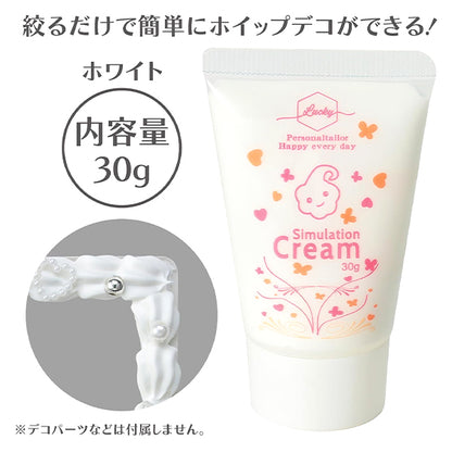 كلاي "طين دسم تزيين كريمة مخفوقة 30g أبيض 58551" ARTEC