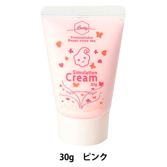 Глина "сливочная глина украшенная взбитые сливки 30 г розовый 58552" Артека