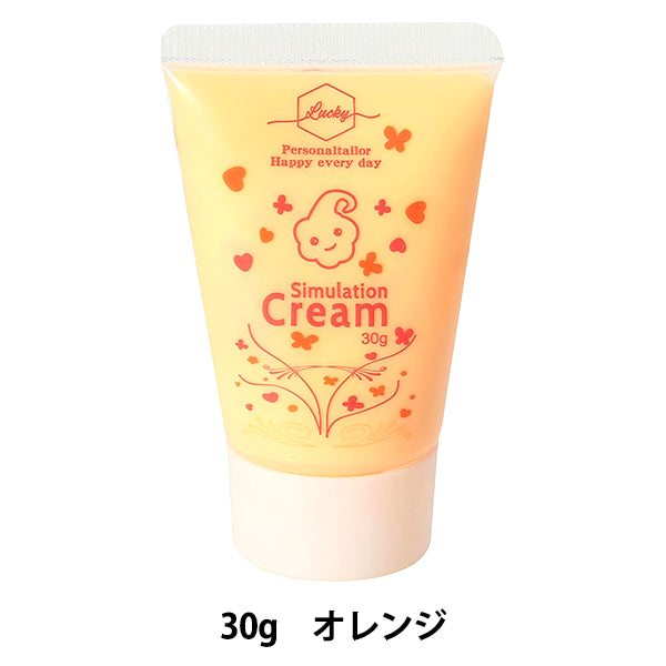 Clay "crema cremosa de arcilla decorada 30g naranja 58554" Arteciente