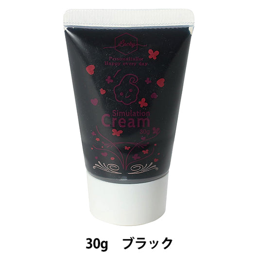 Глина "сливочная глина украшенная взбитые сливки 30 г черного 58555" Артека