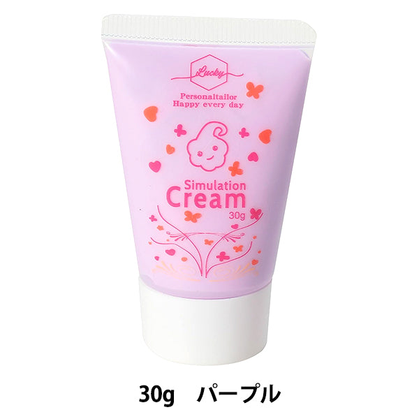 الطين "طين كريمي مزين بكريمة مخفوقة 30g الأرجواني 58556" ARTEC