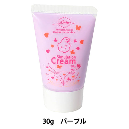 الطين "طين كريمي مزين بكريمة مخفوقة 30g الأرجواني 58556" ARTEC