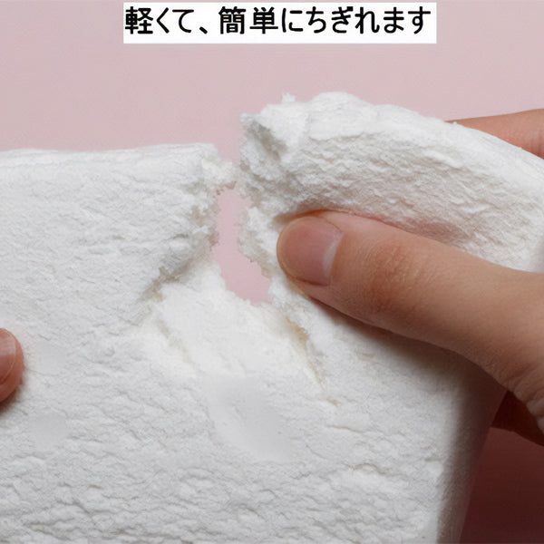 الطين الطين الطين الأقمشةسيد صنع 110g أبيض 76615"