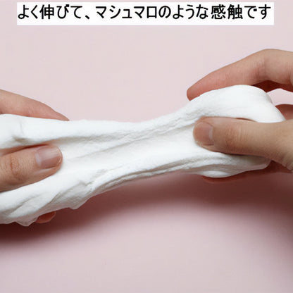 الطين الطين الطين الأقمشةسيد صنع 110g أبيض 76615"