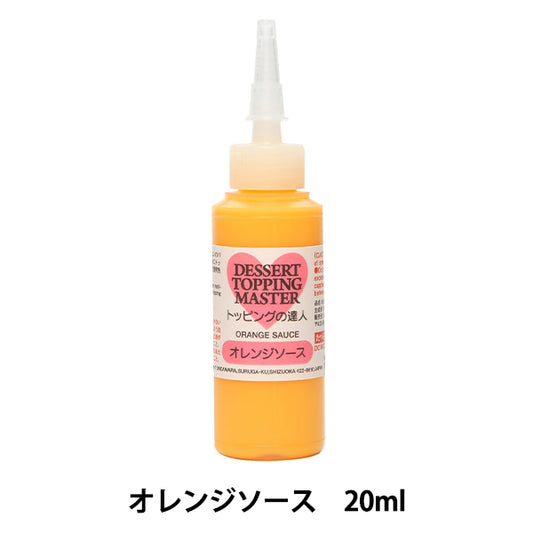 Ingredientes de arcilla: superpuesta de salsa de naranja maestro 76643"