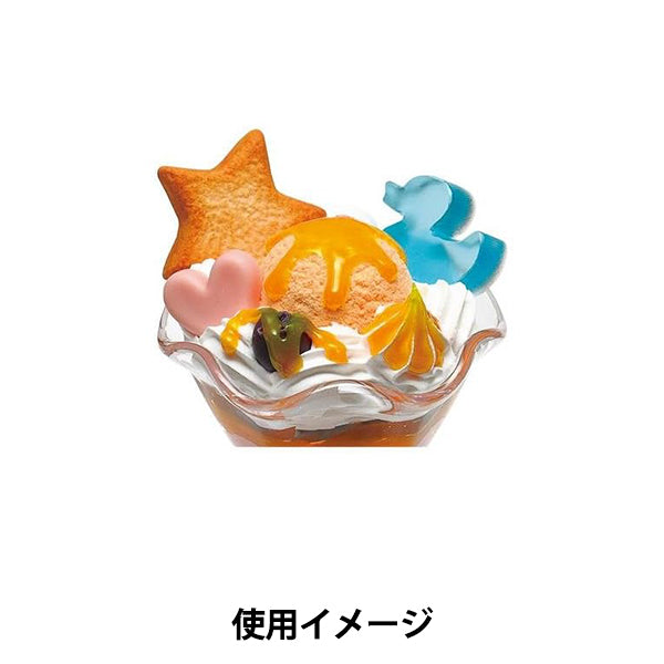 Clay Ingredients: Topping Master Orange Sauce 76643"