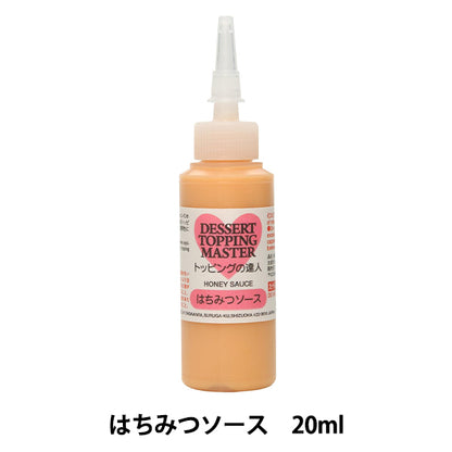 مكونات الطين: تتصدر صلصة العسل الرئيسية 76644"