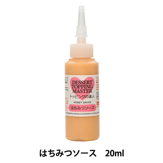 Ingredientes de arcilla: superpuesta de salsa de miel master 76644"