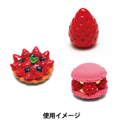 粘土用塗料 『着色剤 カラー粘土の達人 いちご 76654』