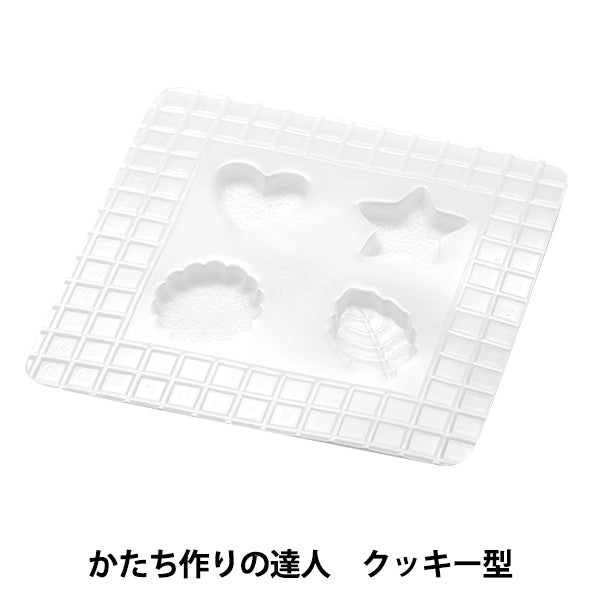 Clay Form "Magic Man bei der Herstellung von Keksform 76618"