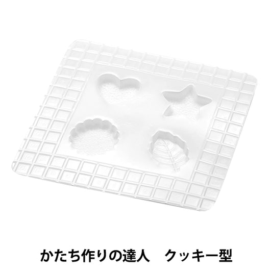 Molde de arcilla "Hombre mágico en el molde de galletas 76618"