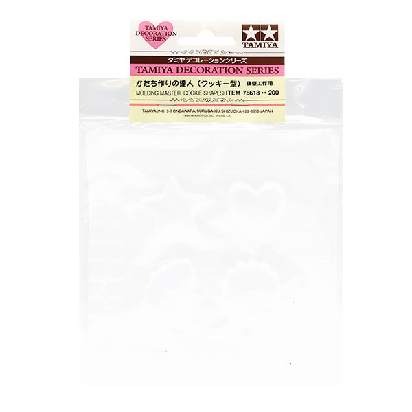 Clay Form "Magic Man bei der Herstellung von Keksform 76618"