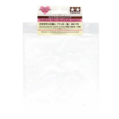 Clay Form "Magic Man bei der Herstellung von Keksform 76618"