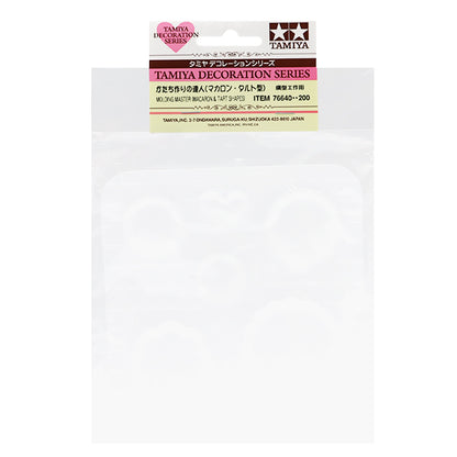 점토"Macaroon Tart Mold 76640을 형성합니다"