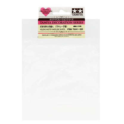 Clay mold "Madeleine mold Madeleine mold 76641"