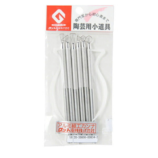 Pottery Tool "Aluminum Slinic Canna" Good Electric