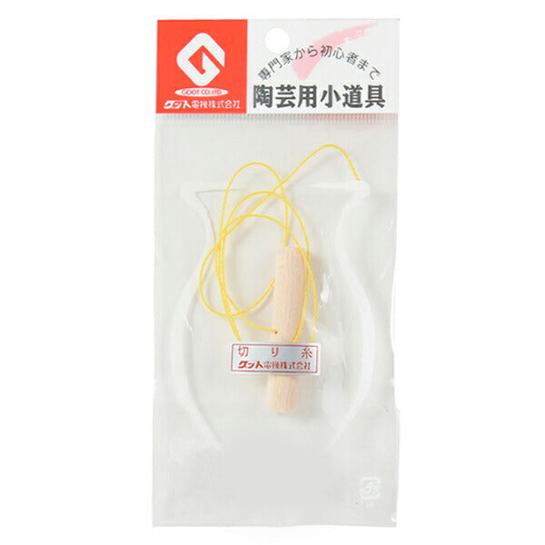 Töpferwerkzeug "SchneidenGarn] Gute elektrische Maschine