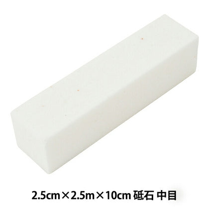 도예 도구 "Whetstone Middle Eye"좋은 전기 기계