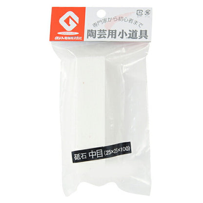 도예 도구 "Whetstone Middle Eye"좋은 전기 기계