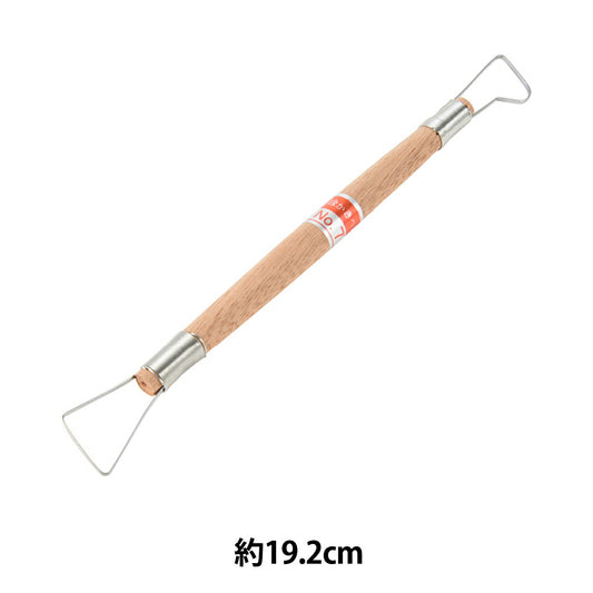 陶芸工具 『平線カキベラ No.7』 グット電機