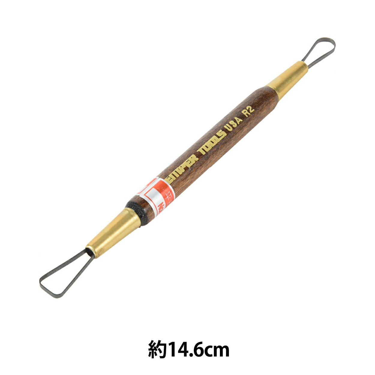 Outil de poterie "Hira Line Kakivella GR-2" Bonne machine électrique