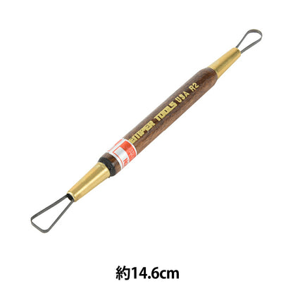 Outil de poterie "Hira Line Kakivella GR-2" Bonne machine électrique