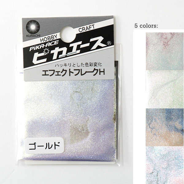 блестящий порошок "Pika Ace Effect Flake H Золотой M”