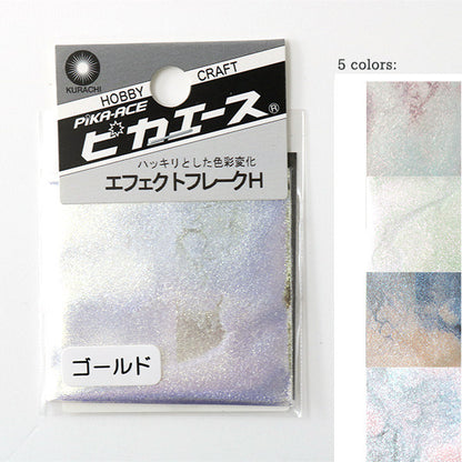 блестящий порошок "Pika Ace Effect Flake H Золотой M”