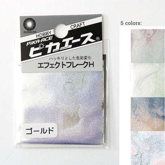 glitter powder "Pika Ace Effect Flake H Pink M”