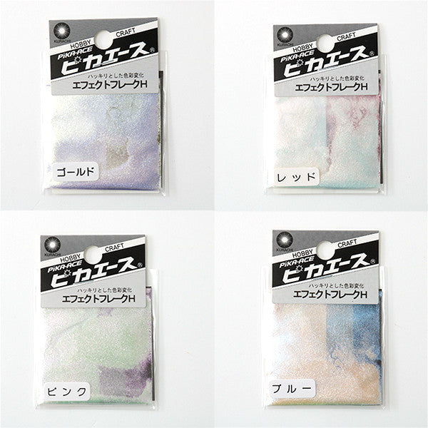блестящий порошок "Pika Ace Effect Flake H Золотой M”