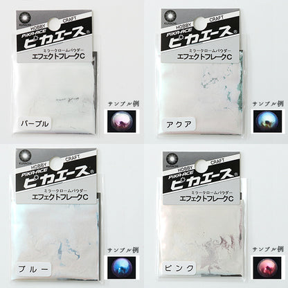 ラメパウダー 『ピカエース エフェクトフレークC パープルSS』