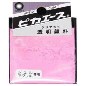 dye "Pika Ace Transparent Pigment Strawberry Milk"