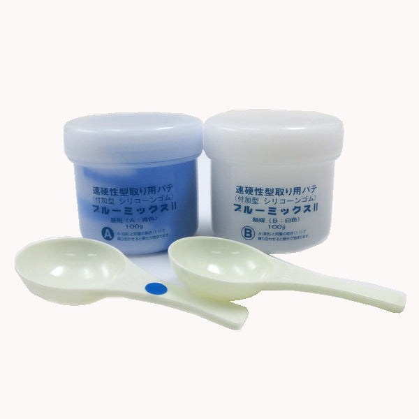 Type/Material Material Blue Mix II 200g Set/F-117 [Art Cray Silver/Clay Craft/Clay/Nendo]