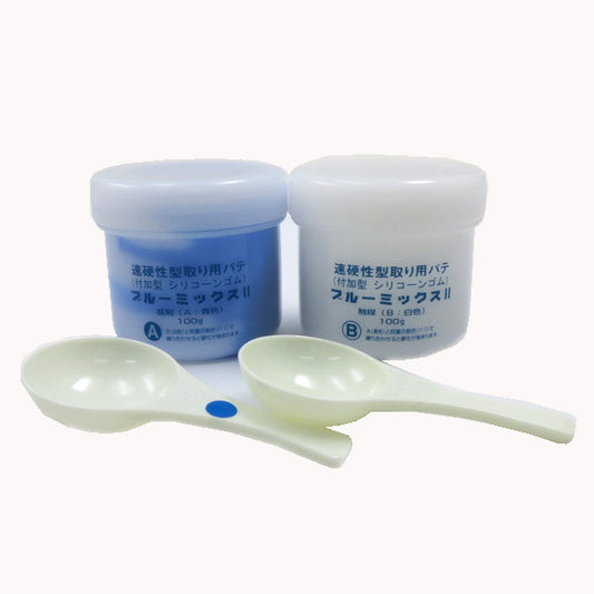 Type/Material Material Blue Mix II 200g Set/F-117 [Art Cray Silver/Clay Craft/Clay/Nendo]